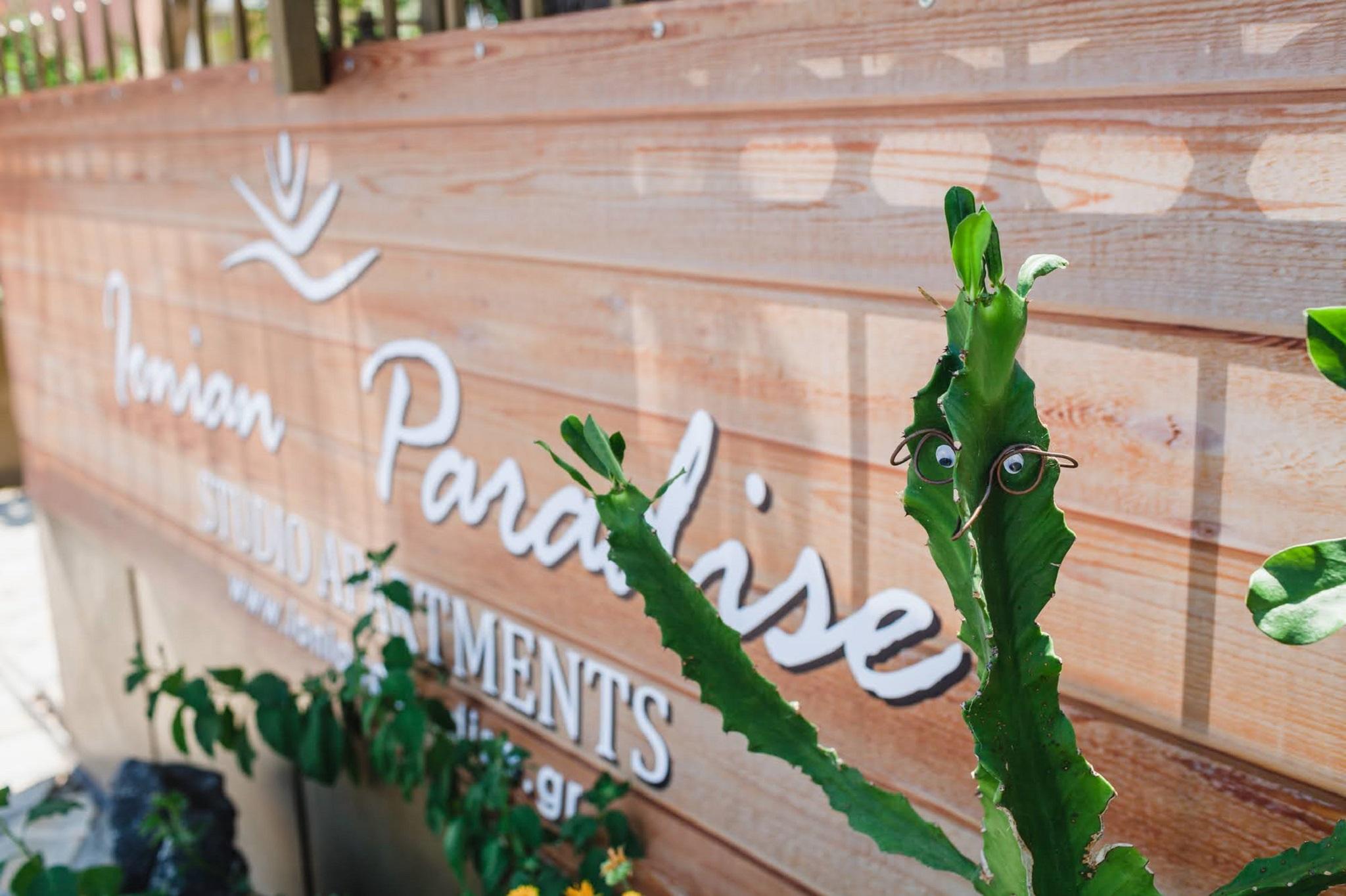 Ionian Paradise นีดรี ภายนอก รูปภาพ